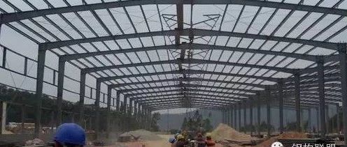 鋼結構工程的特點有哪些？